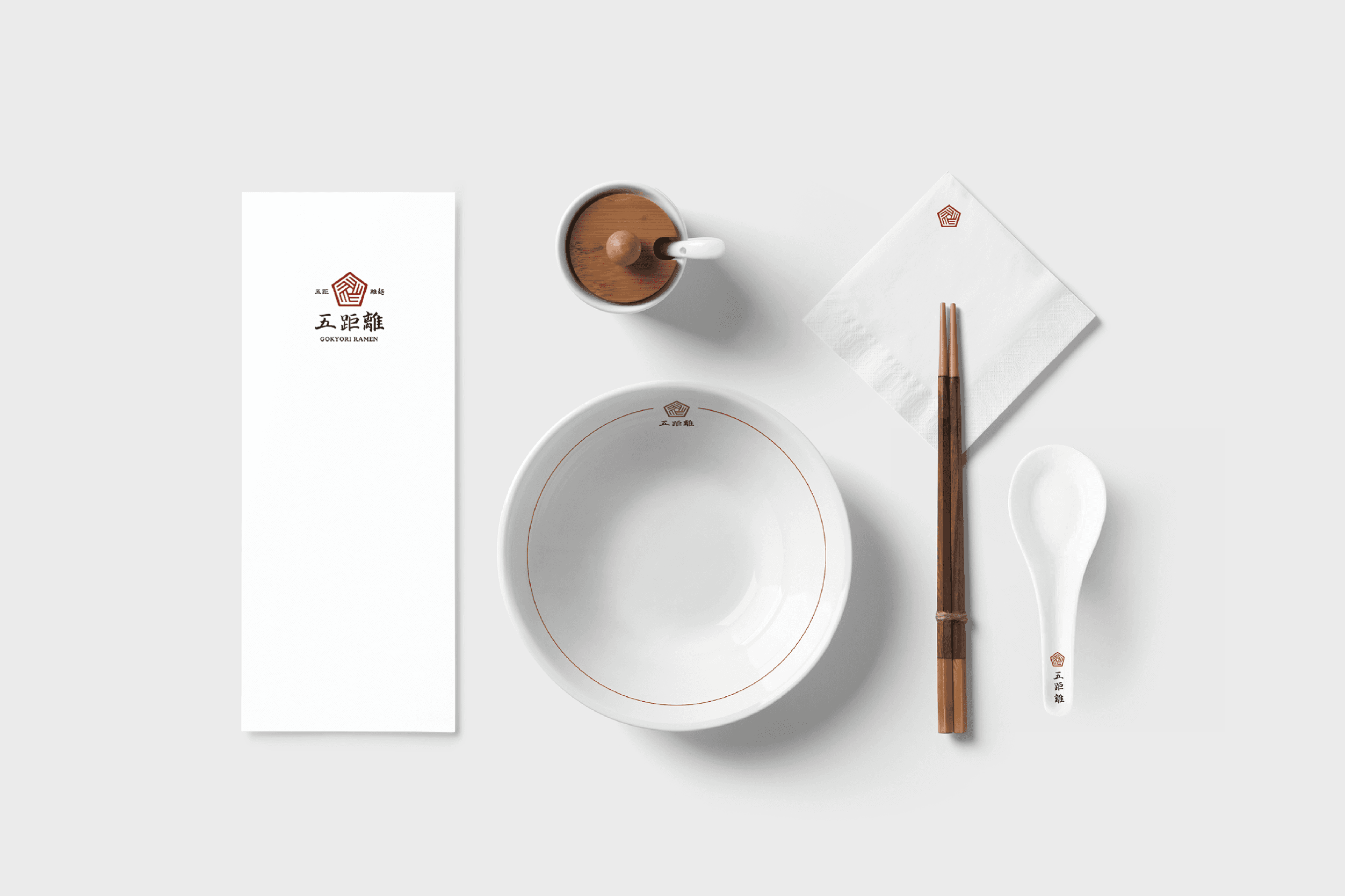 교코리라멘 BI 디자인 - 1