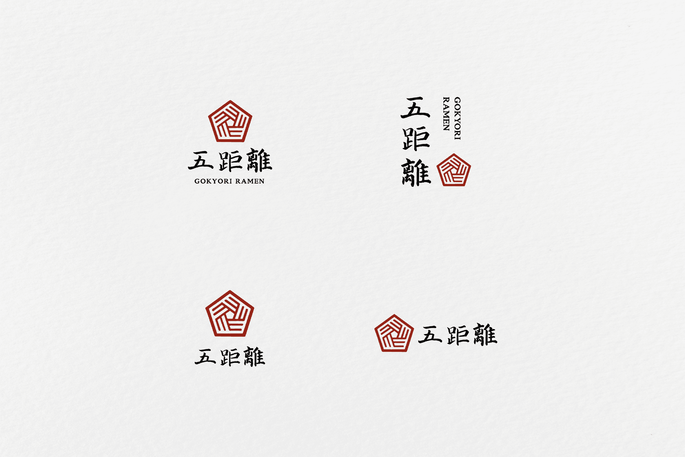 교코리라멘 BI 디자인 - 5