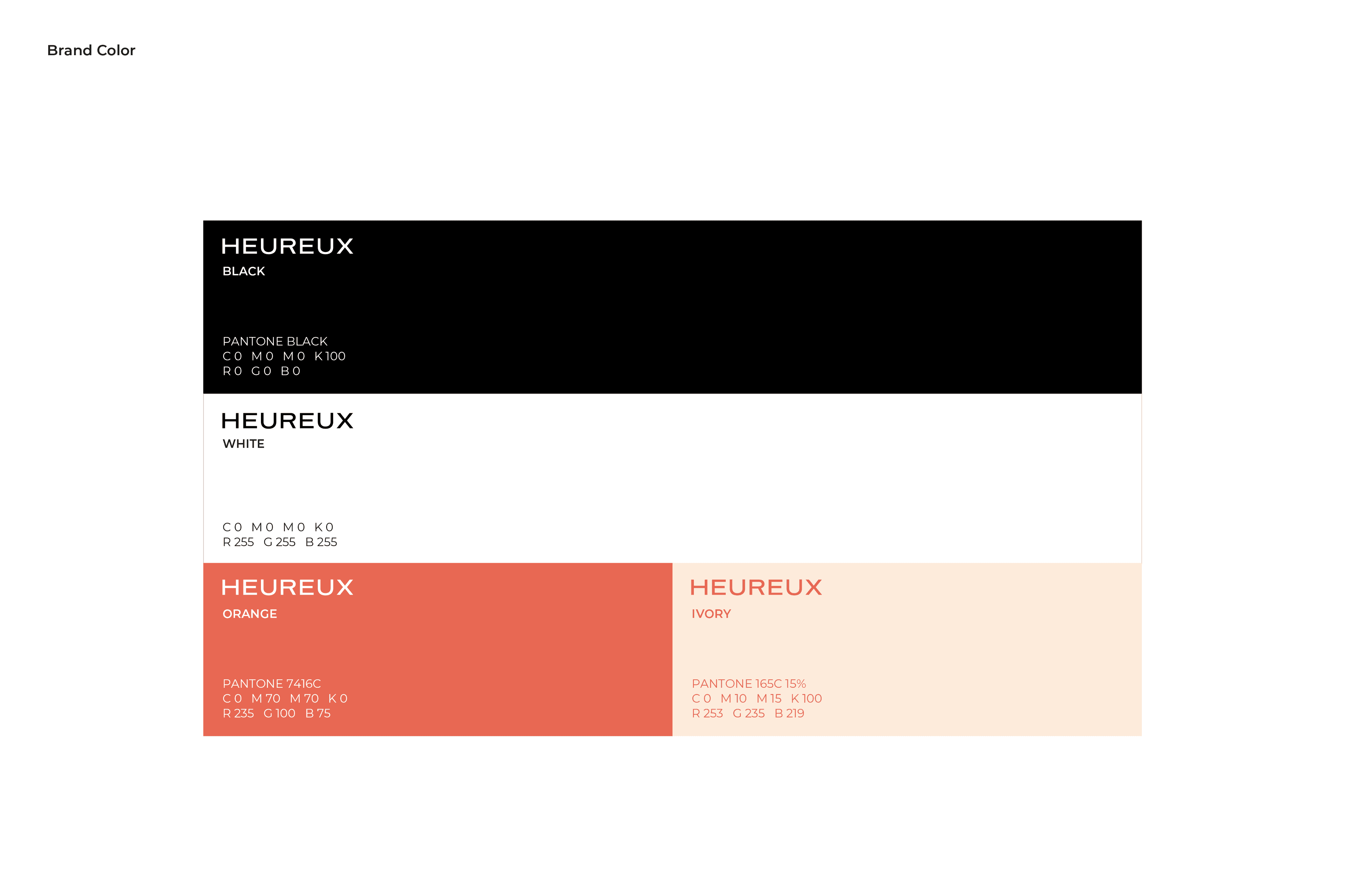 HEUREUX BI 디자인 - 5