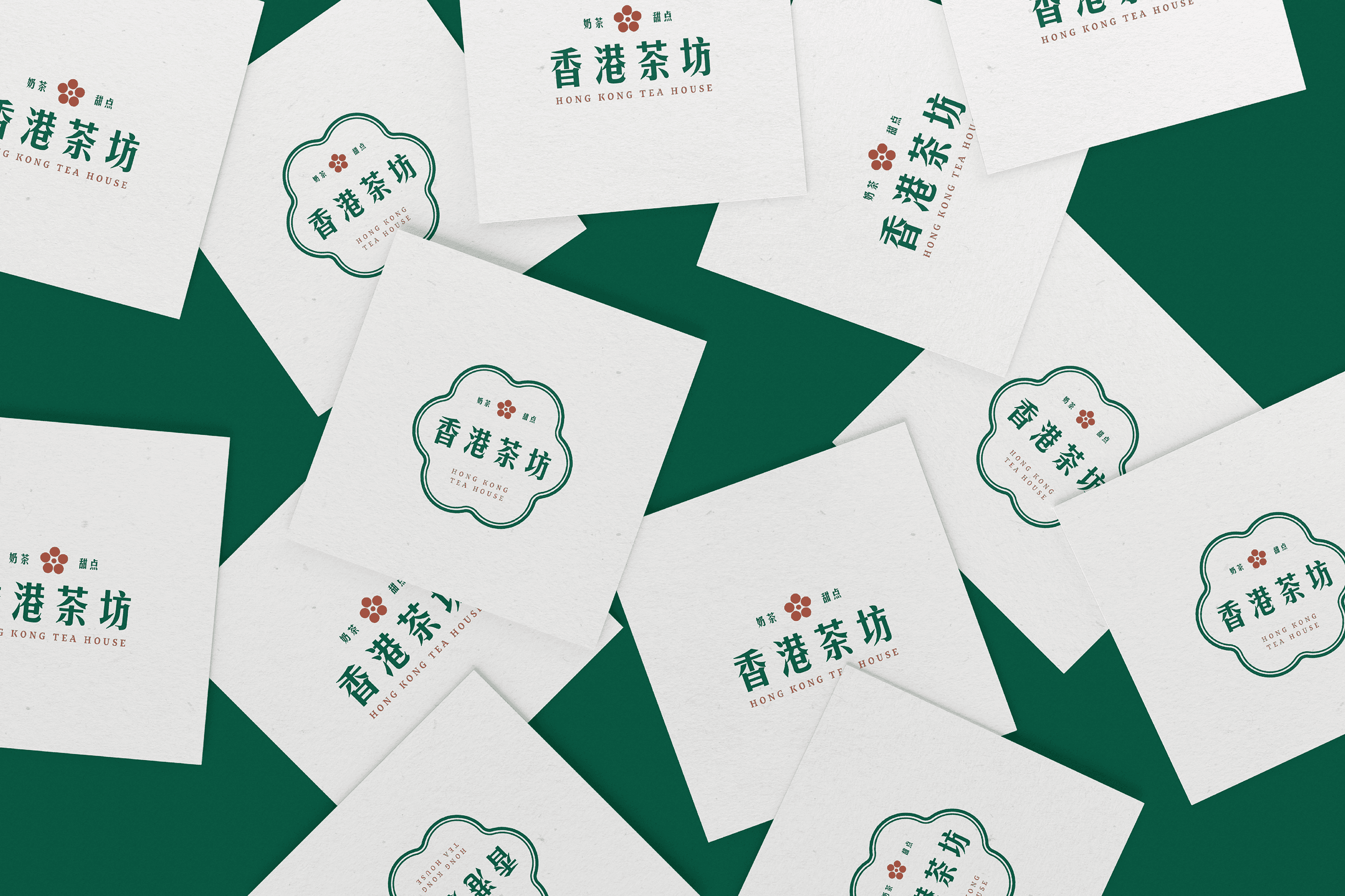 홍콩밀크티 BI 디자인 - 10