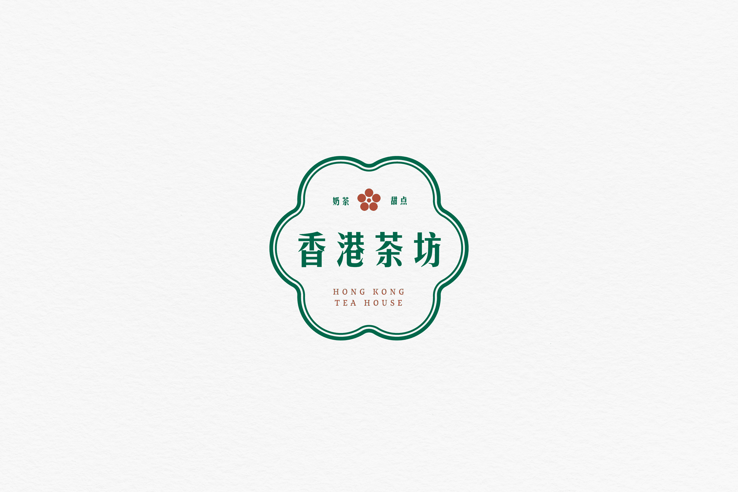 홍콩밀크티 BI 디자인 - 2