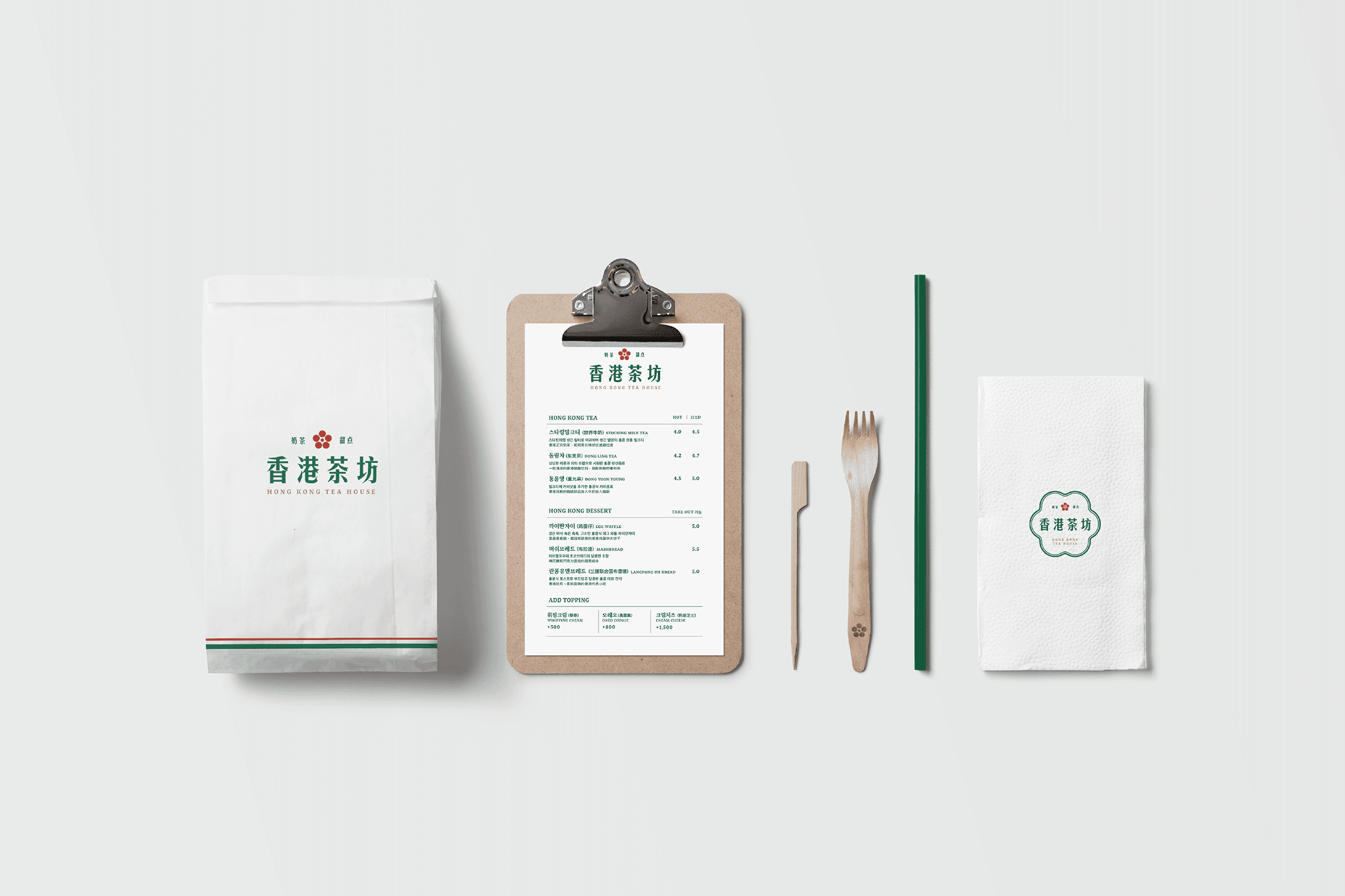 홍콩밀크티 BI 디자인 - 7