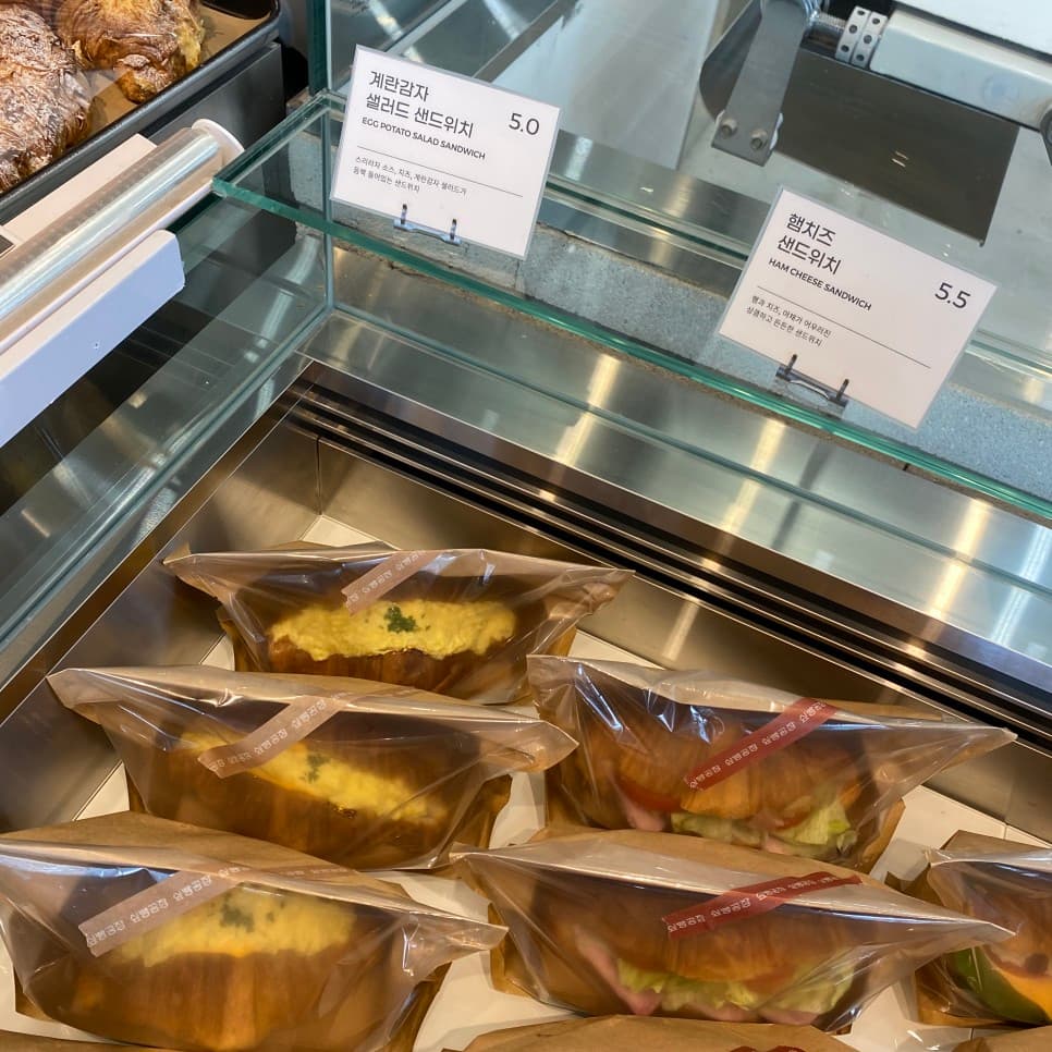 텐브레드팩토리 BI 디자인 - 11