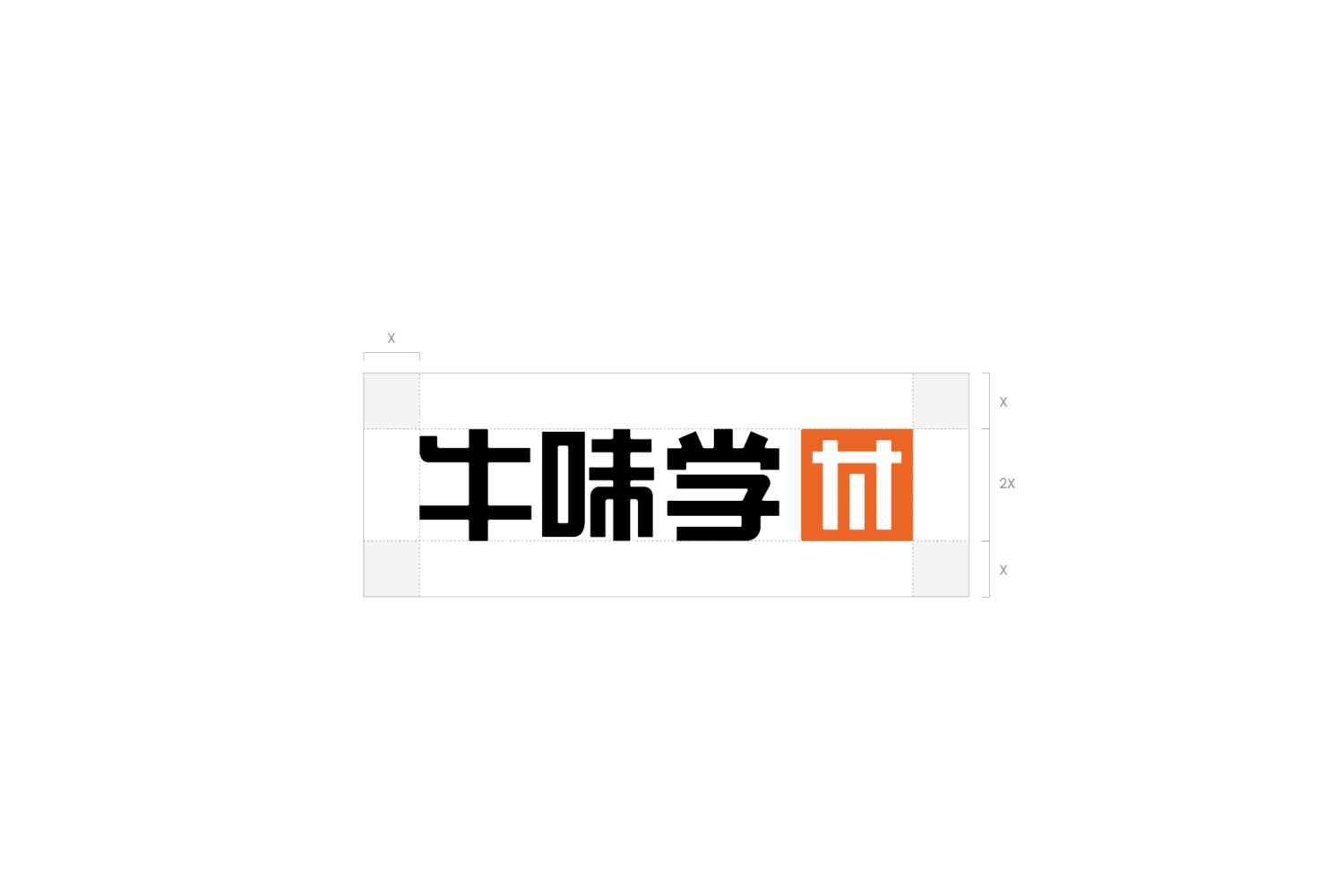 우미학 BI 디자인 - 3